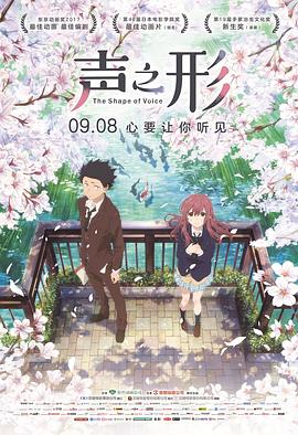 日韩精品中午字幕
