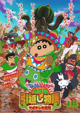日韩精品中午字幕